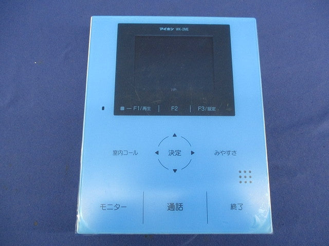 ROCOタッチポータブル モニター付親機 WK-2ME-T