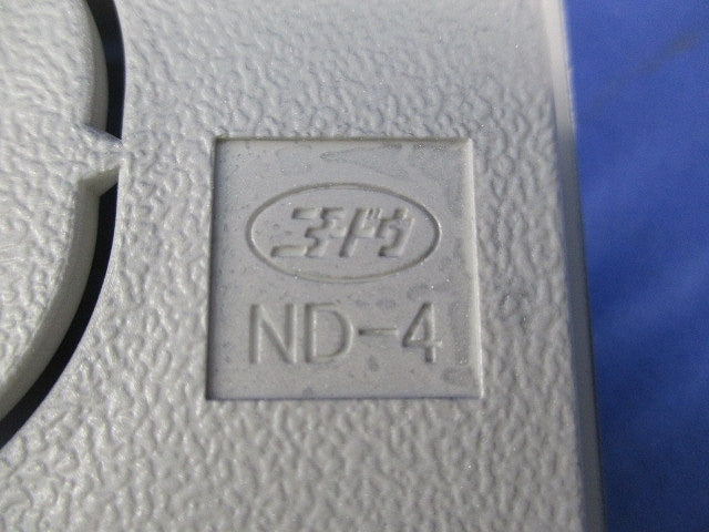 電力量計取付板ND4型(プラチナシルバー) ND-4
