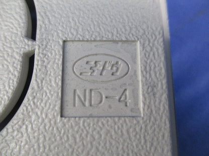 電力量計取付板ND4型(プラチナシルバー) ND-4