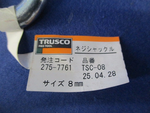 ネジジャックル(9個入) TSC-08