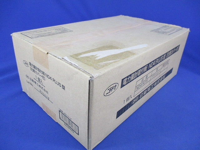 電力量計取付板 ND4PKPS