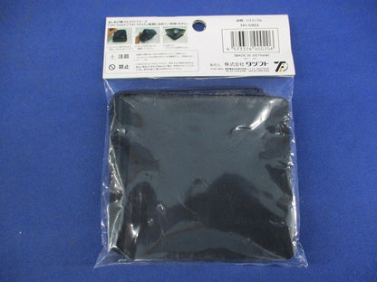 高さ調整ゴムマット専用シリコンキャップ TFi-5902