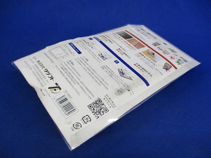 あしあげ隊 冷蔵庫などキズ凹み防止ゴムマット TFi-7015T