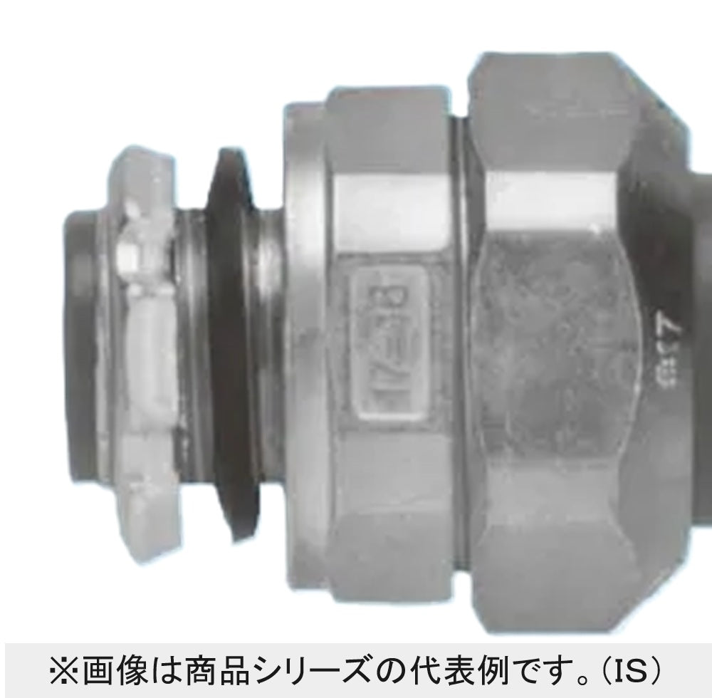 ノックアウト用防水コネクタ 薄鋼電線管おねじ付 10個入 WBC38-10