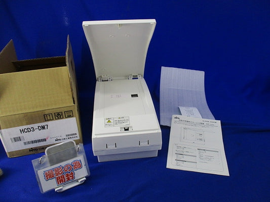 切替機能付ホーム分電盤 HCD3-DM7