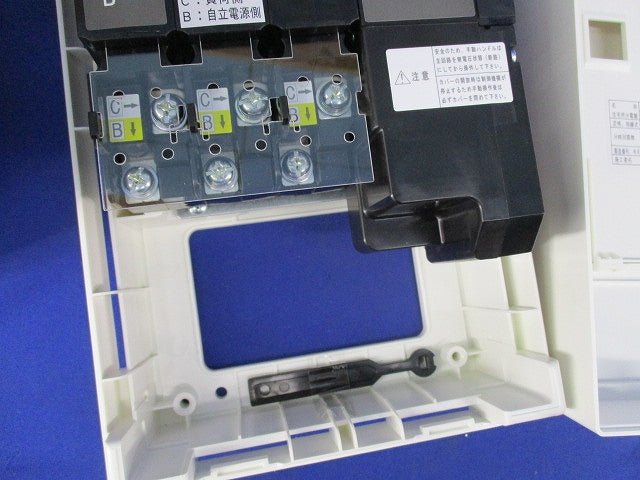 切替機能付ホーム分電盤 HCD3-DM7