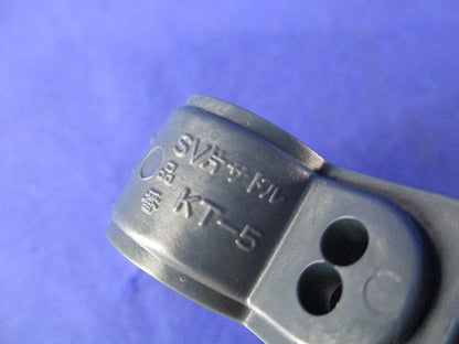 SV片サドル(99個入) KT-5
