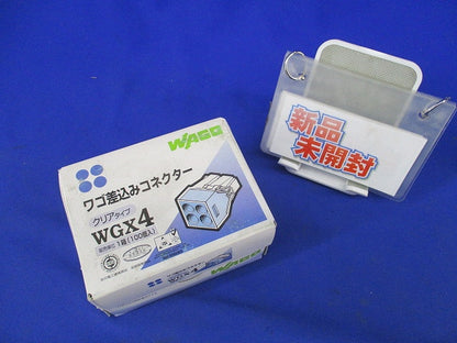 差込コネクター(100個入)(ブルー) WGX4