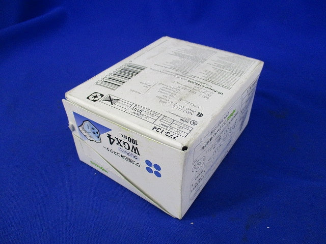 差込コネクター(100個入)(ブルー) WGX4