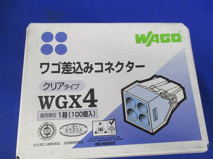 差込コネクター(100個入) WGX4