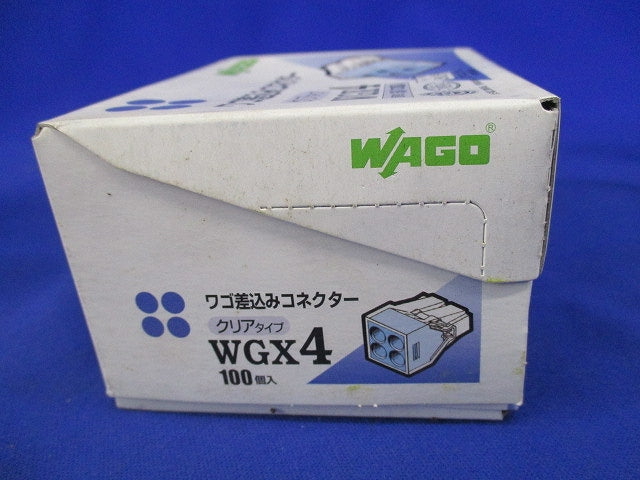 差込コネクター(100個入) WGX4
