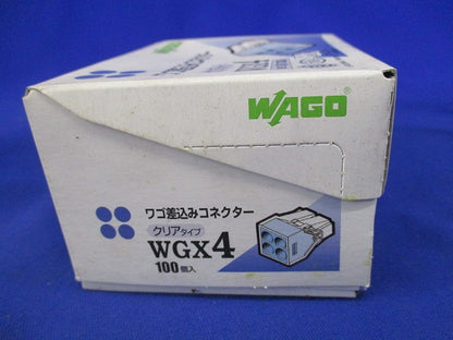 差込コネクター(100個入) WGX4