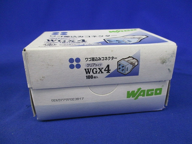 差込コネクター(100個入) WGX4