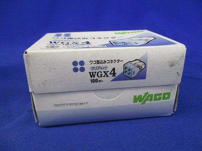 差込コネクター(100個入) WGX4