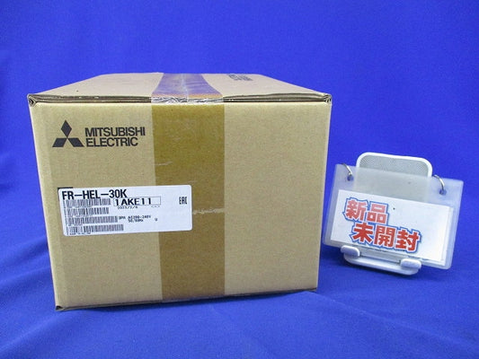 インバータ用DCリアクトル FA-HEL-30K