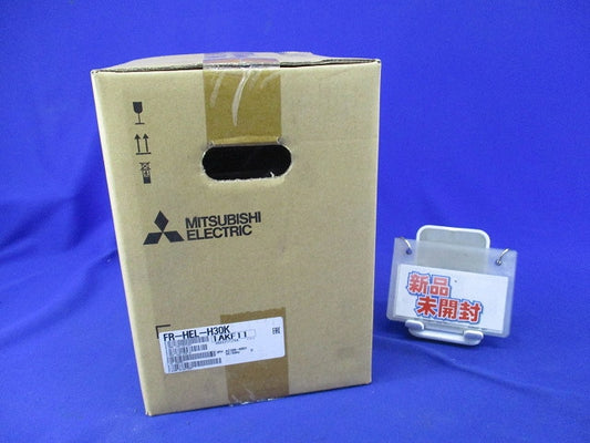 インバータ用DCリアクトル FR-HEL-H30K