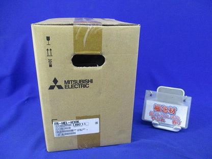 インバータ用DCリアクトル FR-HEL-H30K