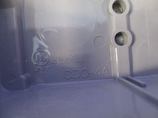 埋込四角アウトレットボックス(3個入) CDO-4A