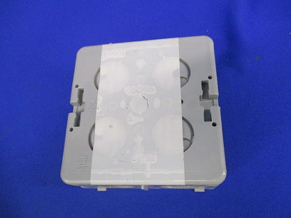 埋込四角アウトレットボックス(3個入) CDO-4A