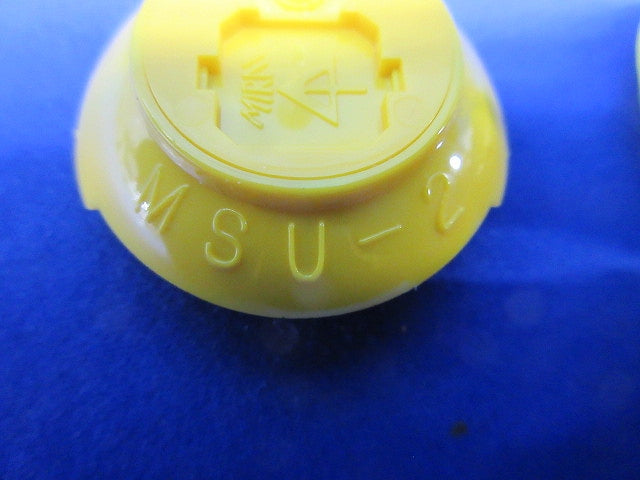 うずまきコブラ2(黄)(50個入) MSU-2YL