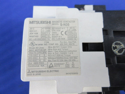 電磁開閉器(ジャンク品) S-N35+TH□KP