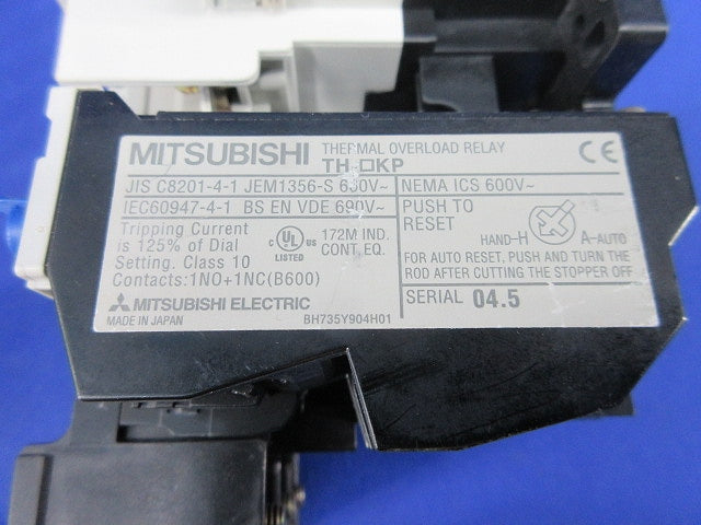 電磁開閉器(ジャンク品) S-N35+TH□KP