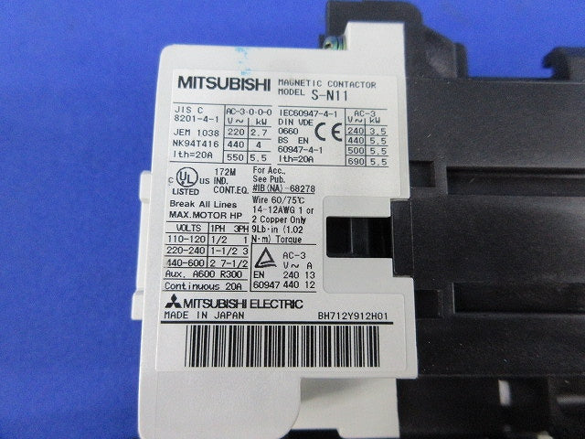 電磁開閉器100V S-N11+TH-N12