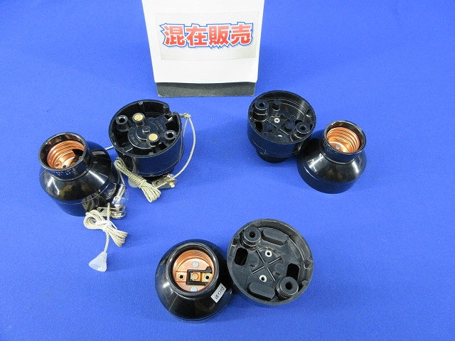 E26口金用レセプタクルセット(混在6個入)(汚れ有) WW3202他