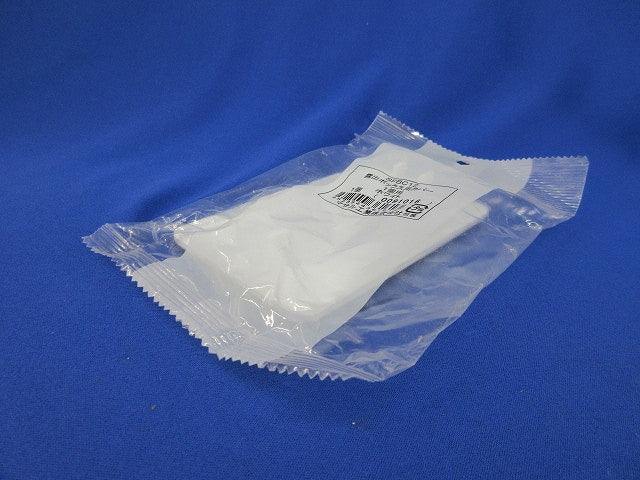露出ボックス用カバー(4個入)(ホワイト) SFBC12