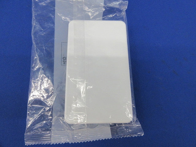 露出ボックス用カバー(4個入)(ホワイト) SFBC12