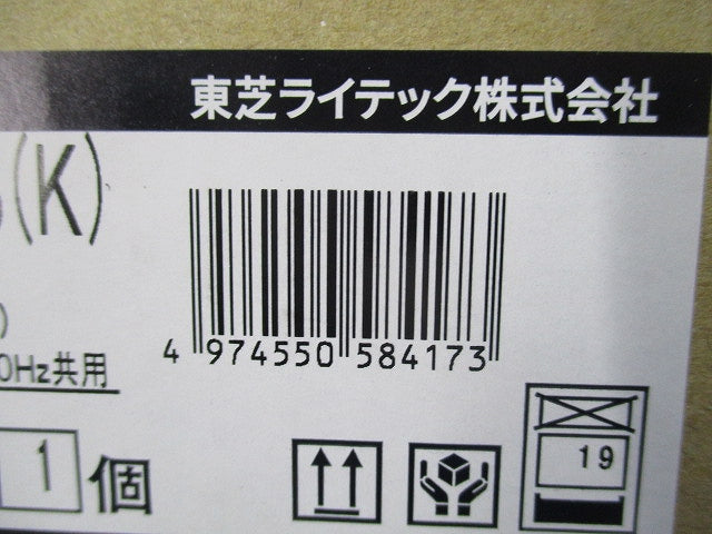 LED光源交換形ユニバーサルダウンライト φ100(ランプ無) LEDC-23111B(K)