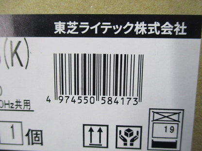 LED光源交換形ユニバーサルダウンライト φ100(ランプ無) LEDC-23111B(K)