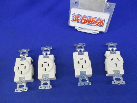 埋込コンセント混在セット(混在4個入)National WF1415K他