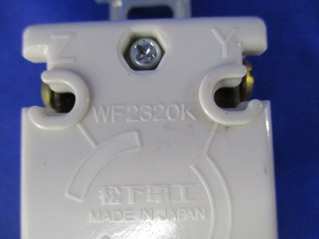 引掛埋込コンセントセット(メーカー・型番混在4個入)National WF2320K他