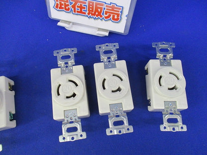 引掛埋込コンセントセット(メーカー・型番混在4個入)National WF2320K他
