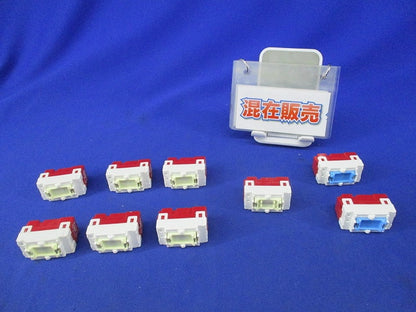 埋込スイッチセット(混在9個入) WJ-3他