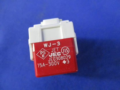 埋込スイッチセット(混在9個入) WJ-3他