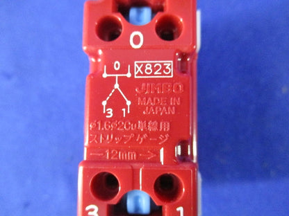 埋込スイッチセット(混在9個入) WJ-3他
