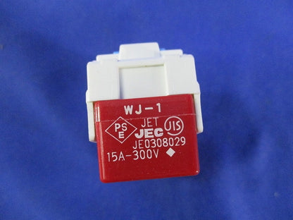 埋込スイッチセット(混在9個入) WJ-3他