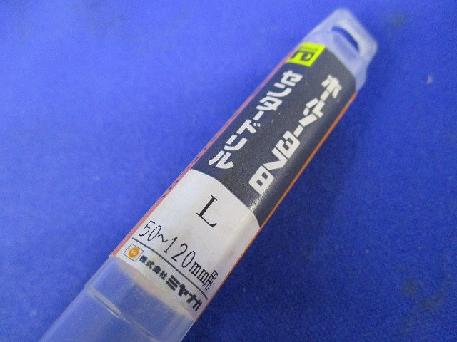 ホールソー378用 センタードリルL PC378CDL
