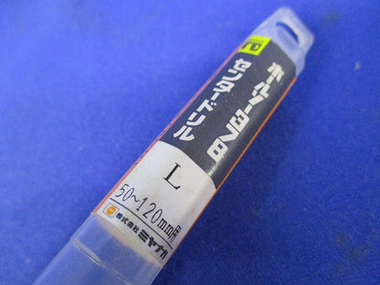 ホールソー378用 センタードリルL PC378CDL