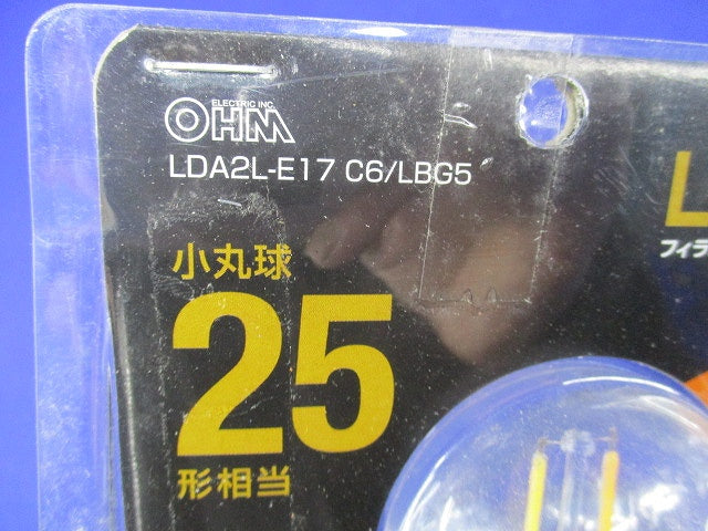 LEDフィラメント電球E17 LDA2L-E17C6/LBG5