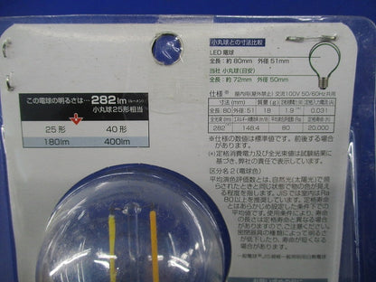 LEDフィラメント電球E17 LDA2L-E17C6/LBG5