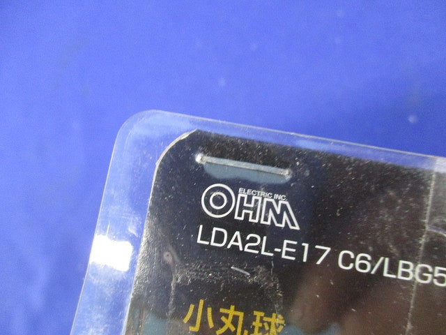 LEDフィラメント電球E17 LDA2L-E17C6/LBG5