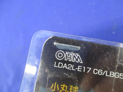 LEDフィラメント電球E17 LDA2L-E17C6/LBG5