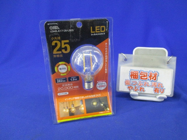 LEDフィラメント電球E17 LDA2L-E17C6/LBG5