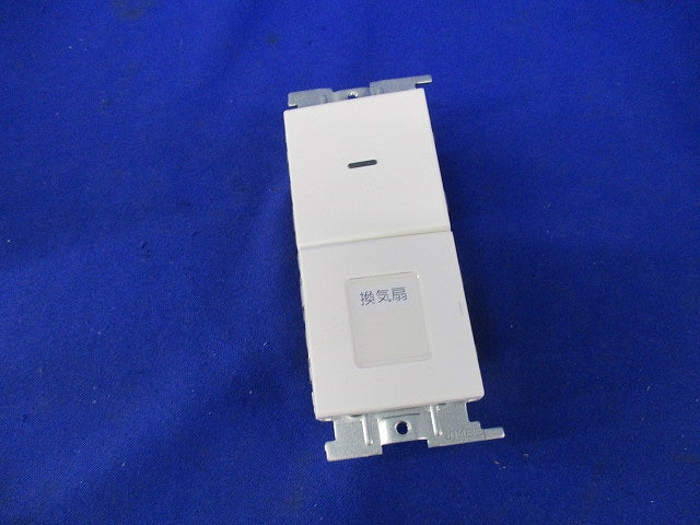 スイッチセット WJ-1他