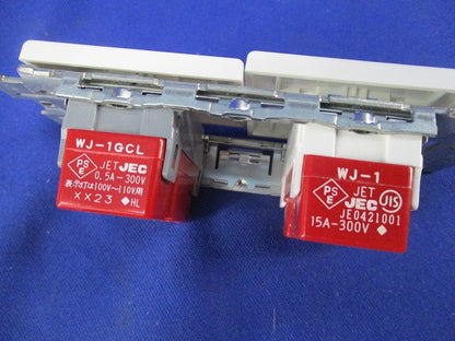 スイッチセット WJ-1他