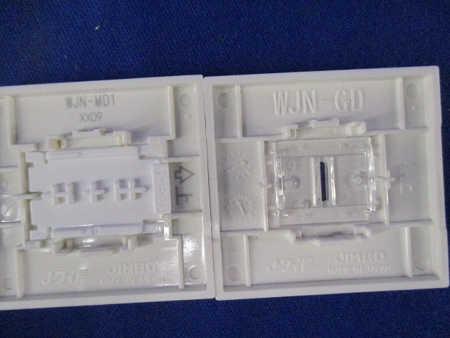 スイッチセット WJ-1他