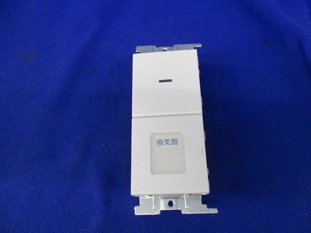 スイッチセット WJ-1他